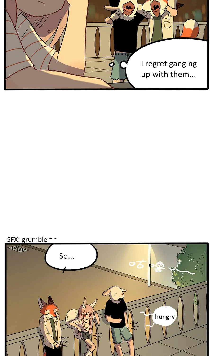 Loser Fox (Colored) Chapter 22 page 25 - 