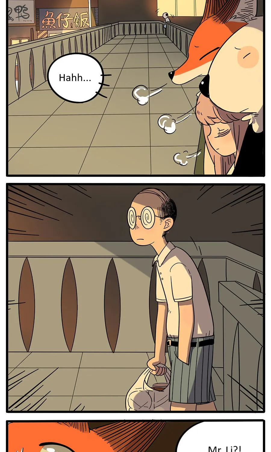 Loser Fox (Colored) Chapter 22 page 27 - 