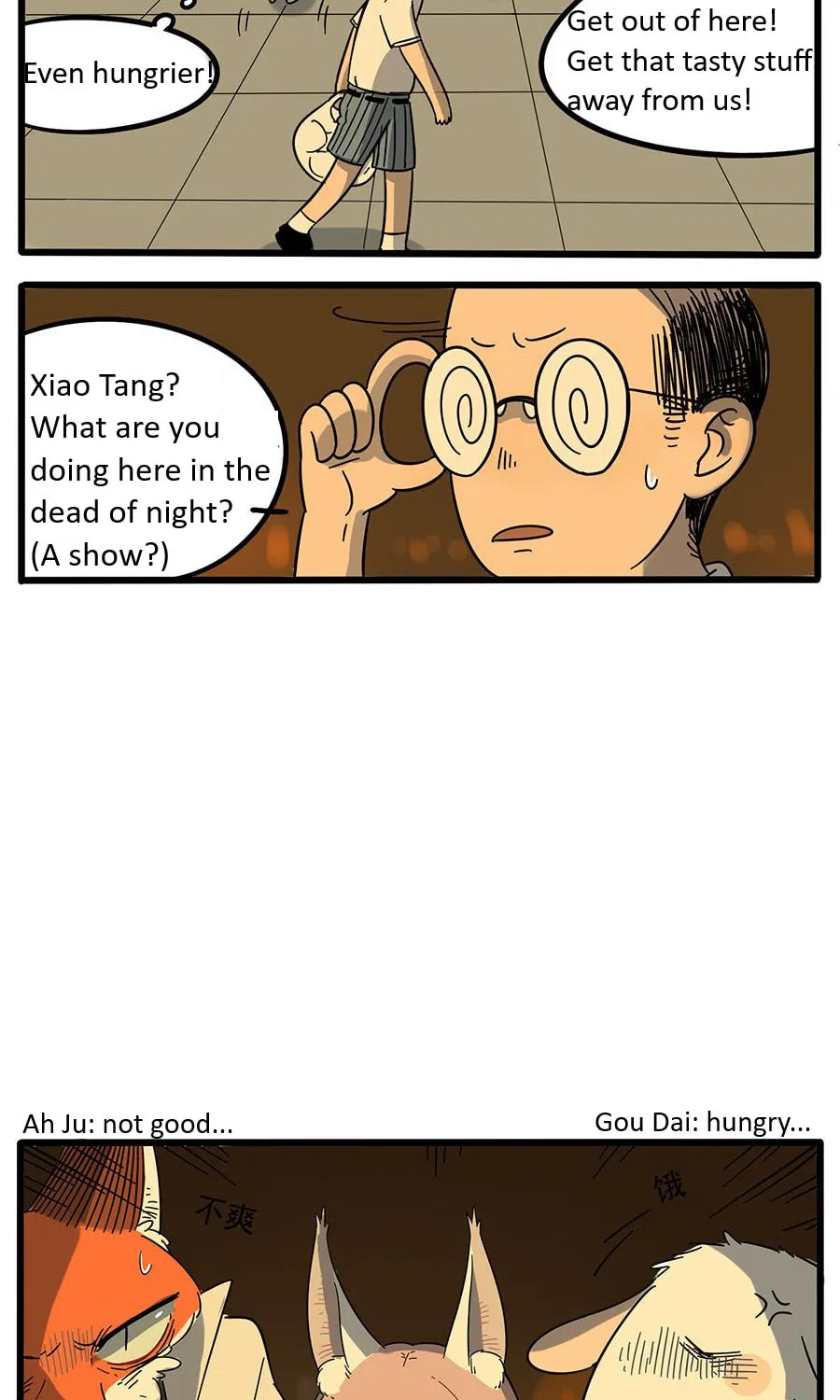 Loser Fox (Colored) Chapter 22 page 31 - 
