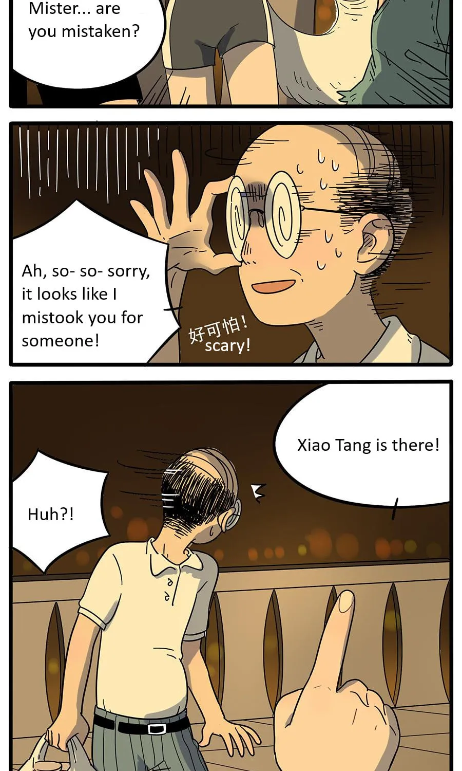Loser Fox (Colored) Chapter 22 page 33 - 