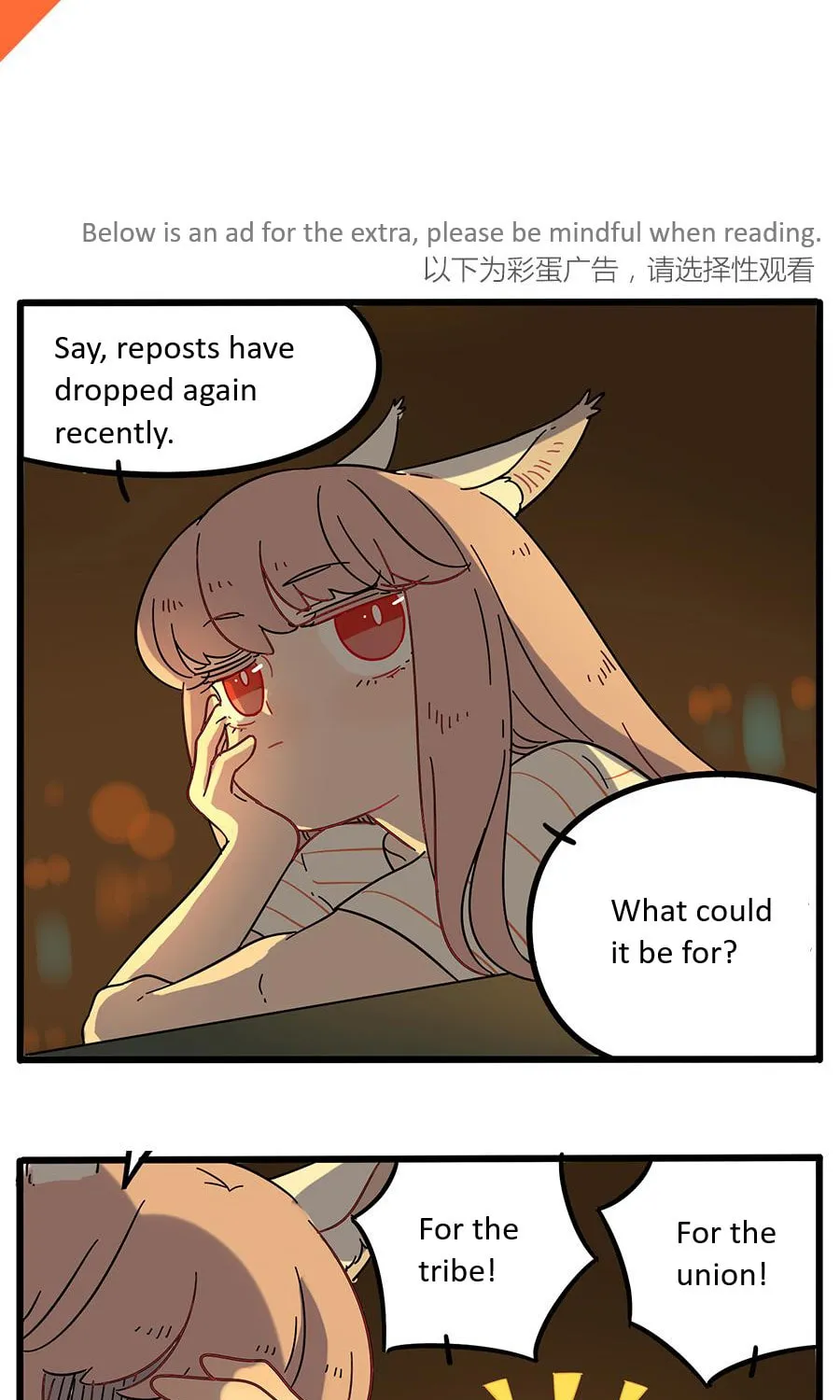 Loser Fox (Colored) Chapter 22 page 45 - 