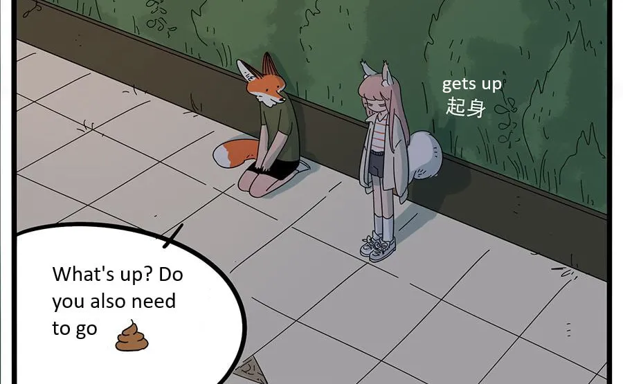 Loser Fox (Colored) Chapter 23 page 16 - 