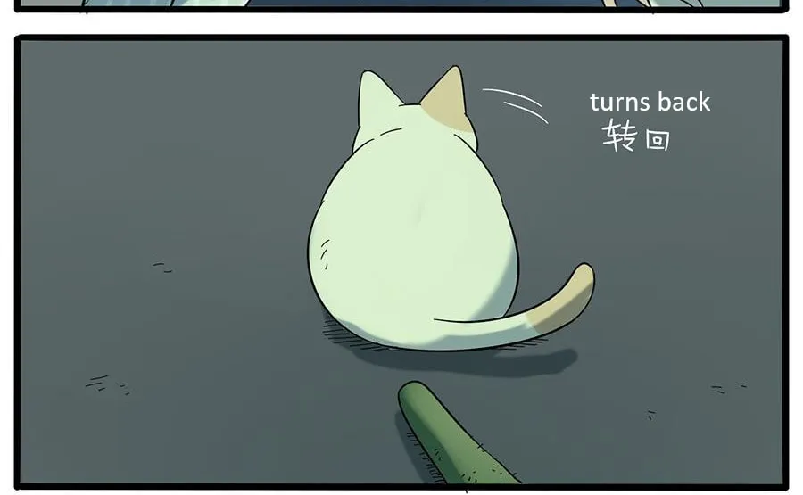 Loser Fox (Colored) Chapter 23 page 34 - 