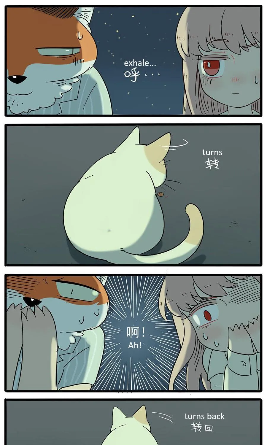 Loser Fox (Colored) Chapter 23 page 35 - 