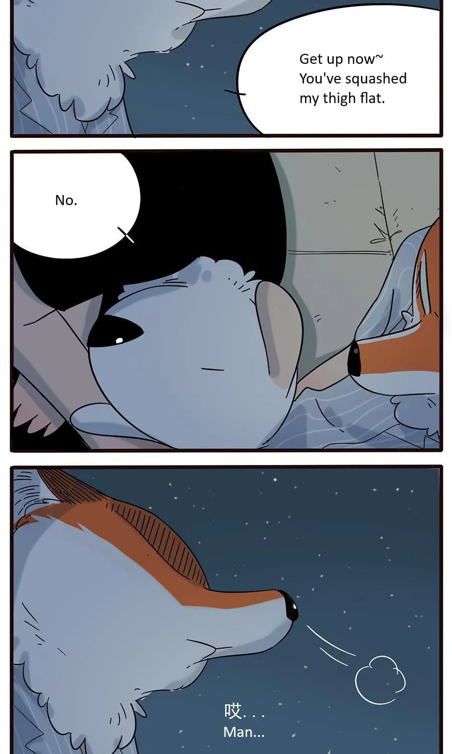 Loser Fox (Colored) Chapter 23 page 41 - 