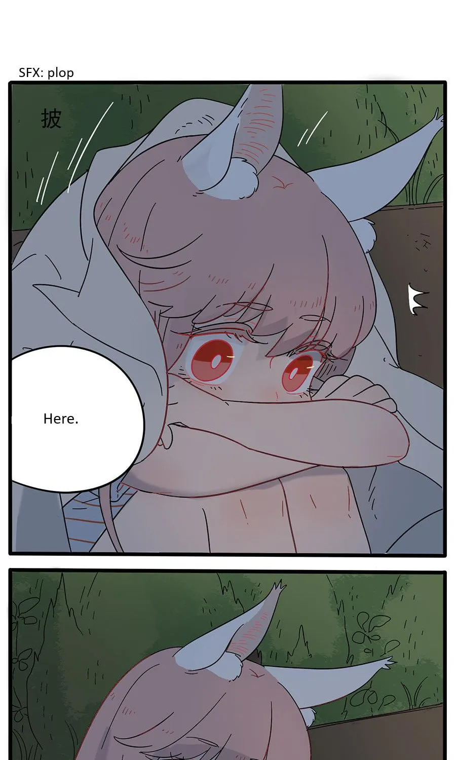 Loser Fox (Colored) Chapter 23 page 7 - 