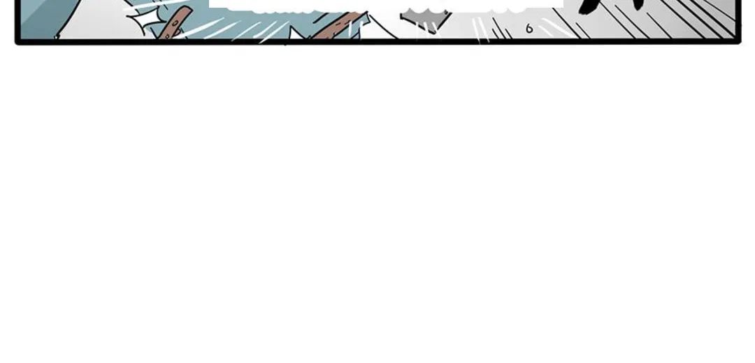 Loser Fox (Colored) Chapter 24 page 16 - 