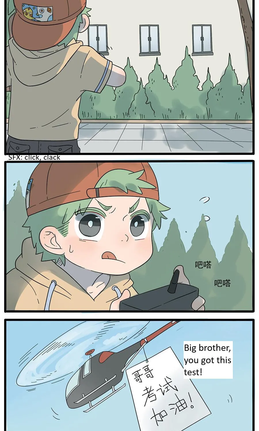 Loser Fox (Colored) Chapter 25 page 11 - 