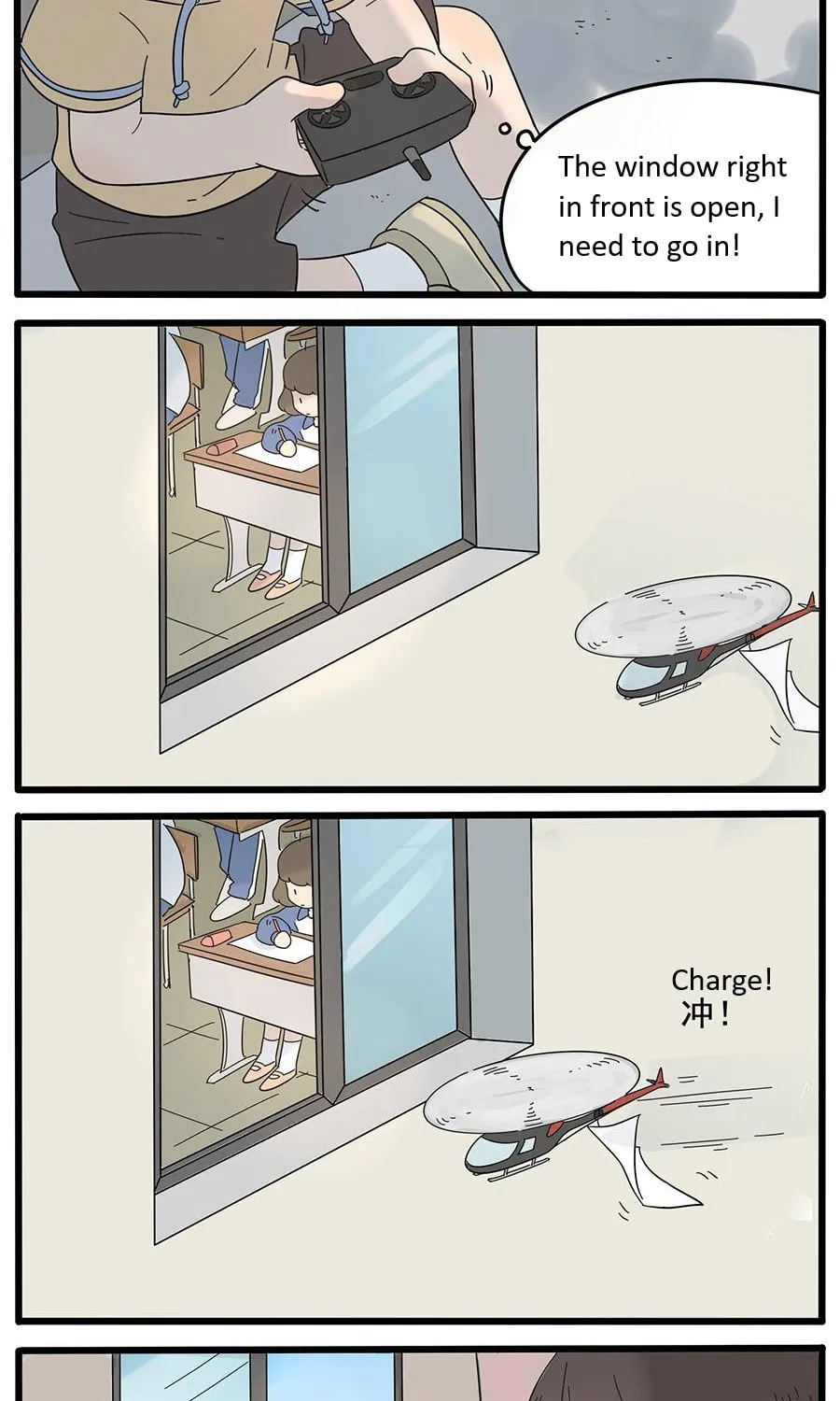 Loser Fox (Colored) Chapter 25 page 15 - 