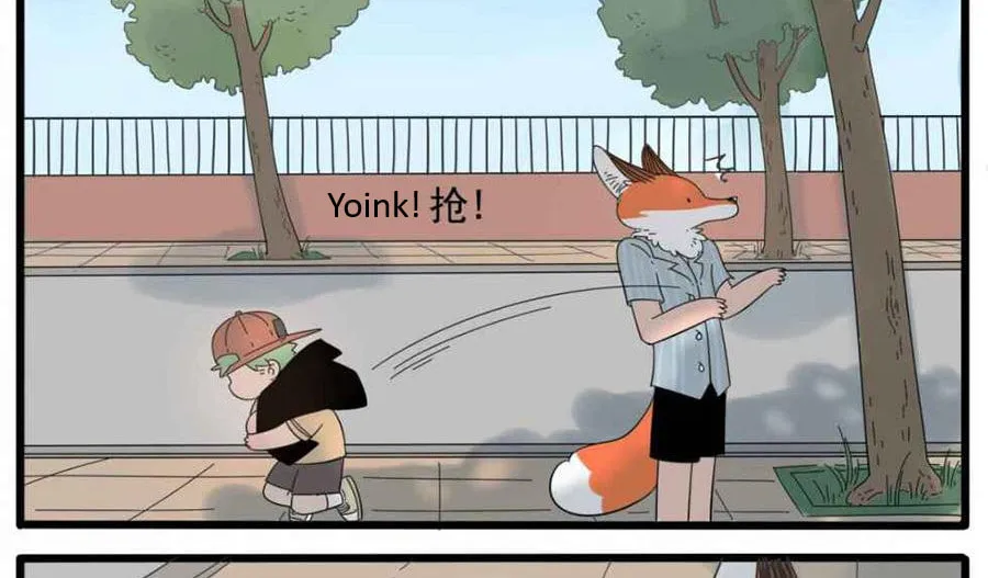 Loser Fox (Colored) Chapter 25 page 22 - 