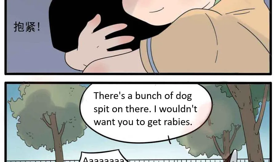 Loser Fox (Colored) Chapter 25 page 24 - 