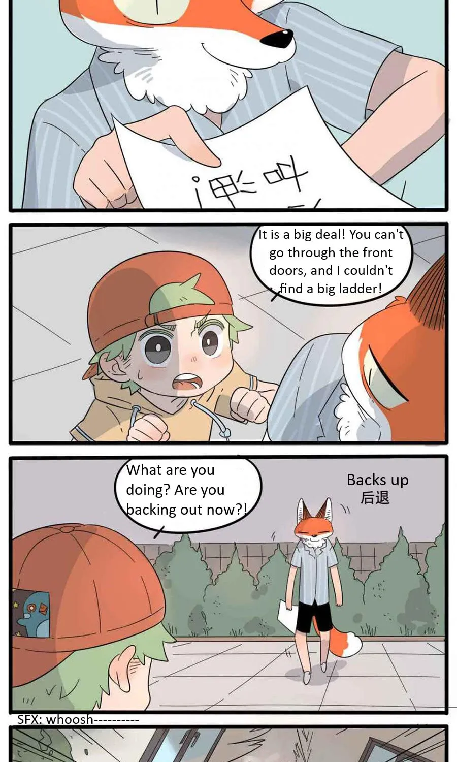 Loser Fox (Colored) Chapter 25 page 39 - 