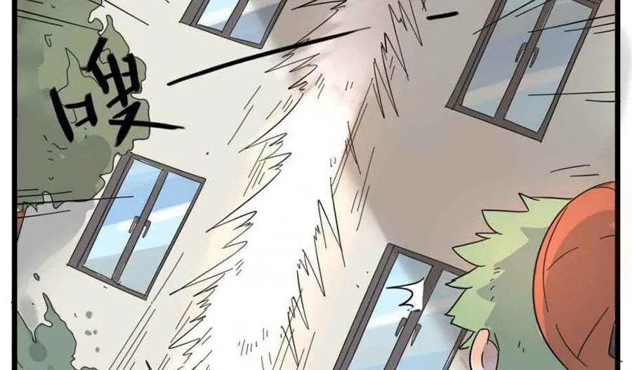 Loser Fox (Colored) Chapter 25 page 40 - 