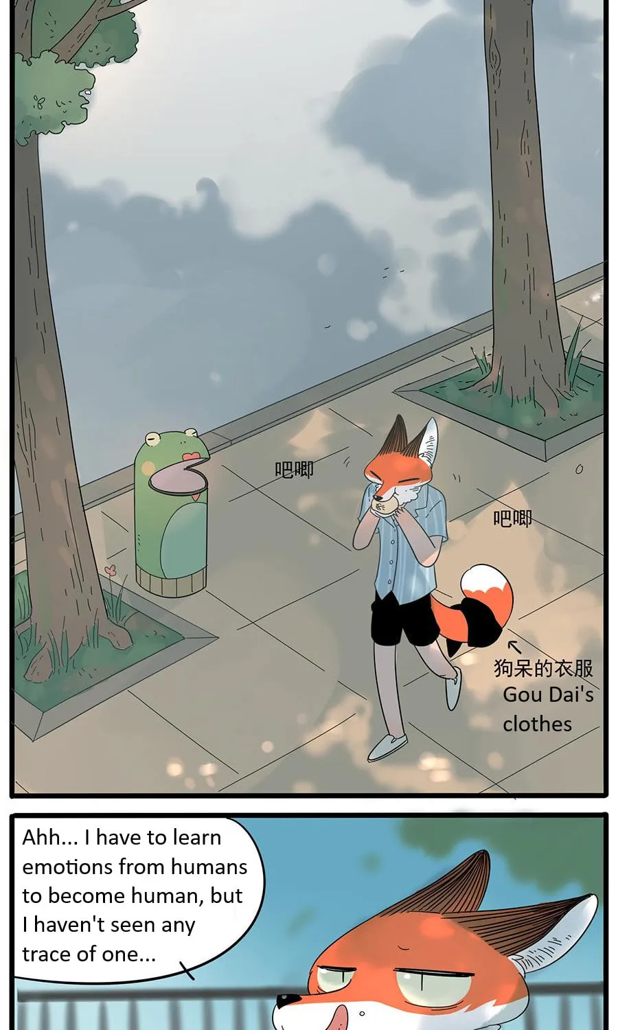 Loser Fox (Colored) Chapter 25 page 5 - 