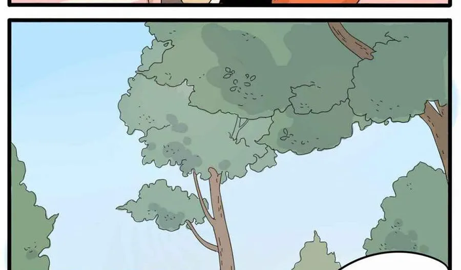 Loser Fox (Colored) Chapter 25 page 48 - 