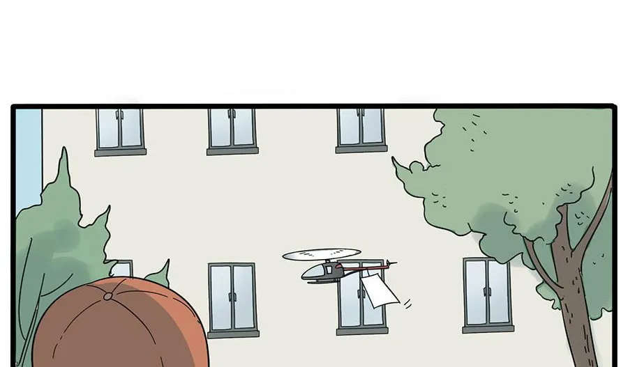 Loser Fox (Colored) Chapter 25 page 10 - 