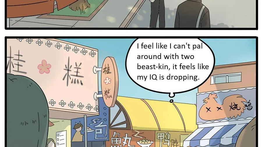 Loser Fox (Colored) Chapter 26 page 2 - 