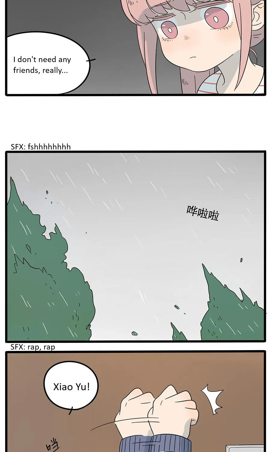 Loser Fox (Colored) Chapter 26 page 21 - 