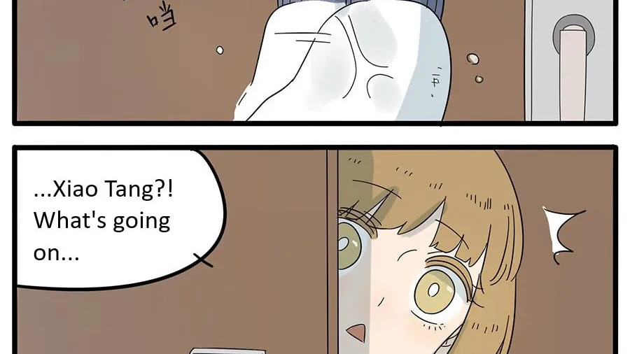 Loser Fox (Colored) Chapter 26 page 22 - 