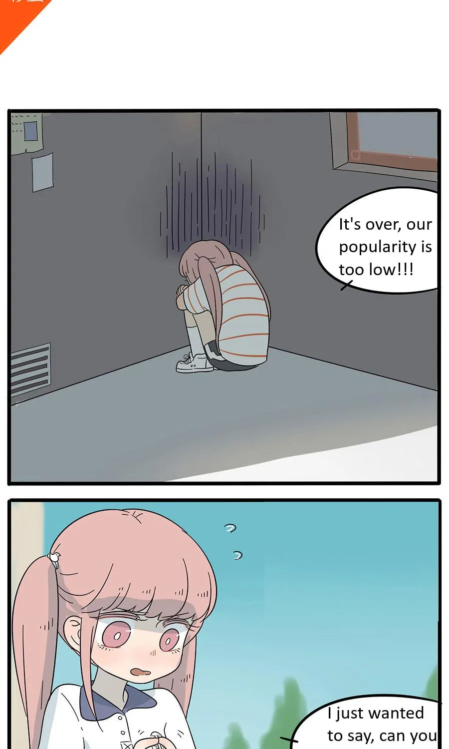 Loser Fox (Colored) Chapter 26 page 43 - 