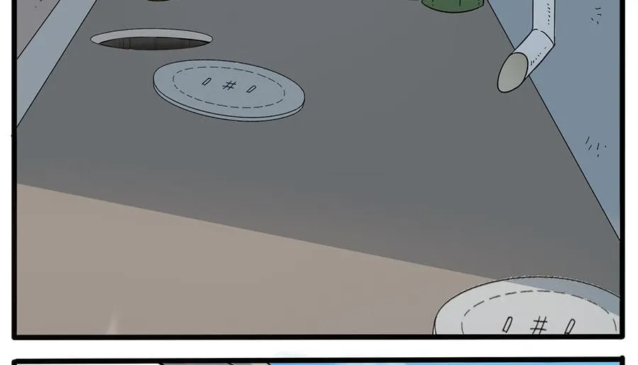 Loser Fox (Colored) Chapter 27 page 2 - 