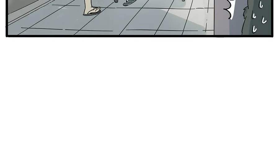 Loser Fox (Colored) Chapter 27 page 14 - 