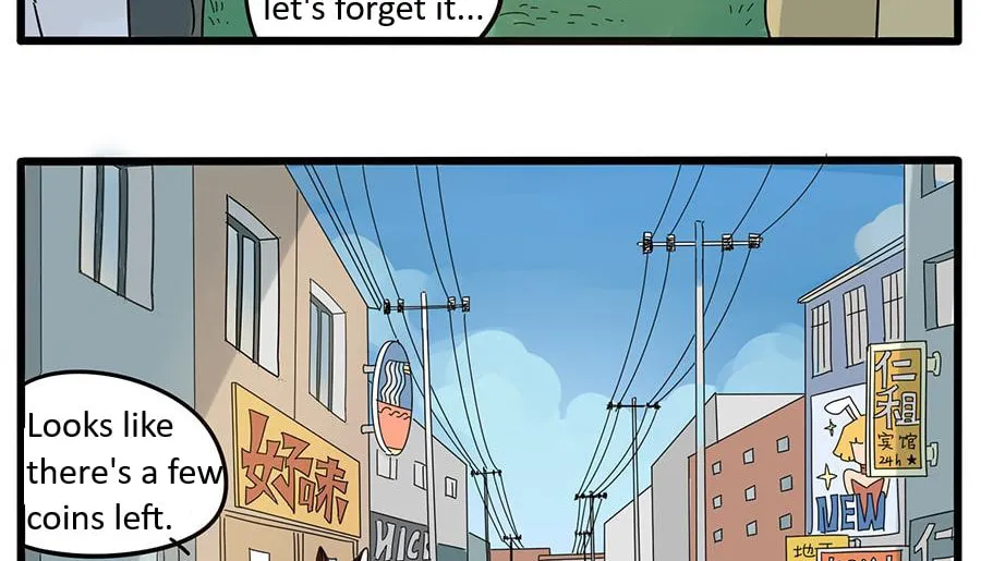 Loser Fox (Colored) Chapter 27 page 20 - 