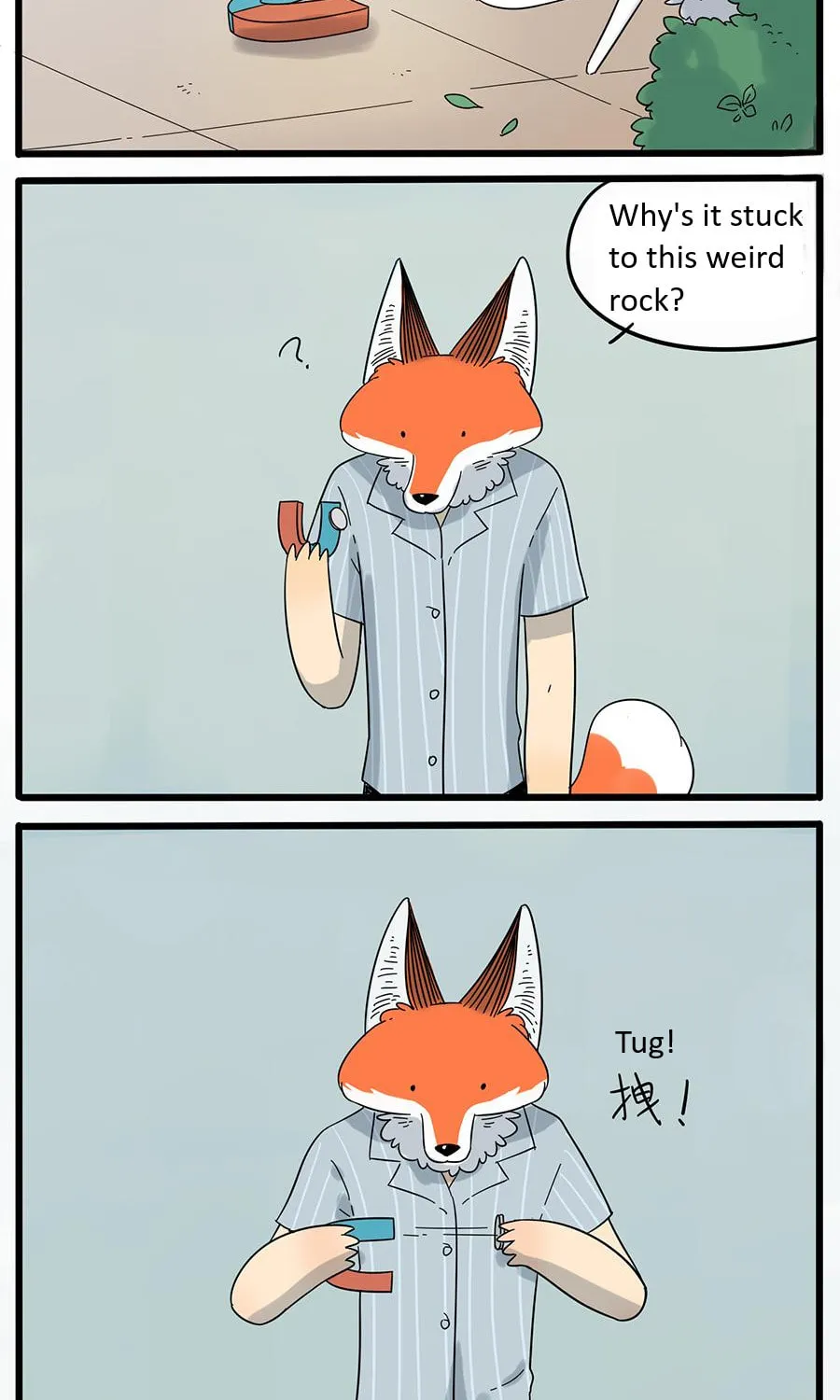 Loser Fox (Colored) Chapter 27 page 23 - 