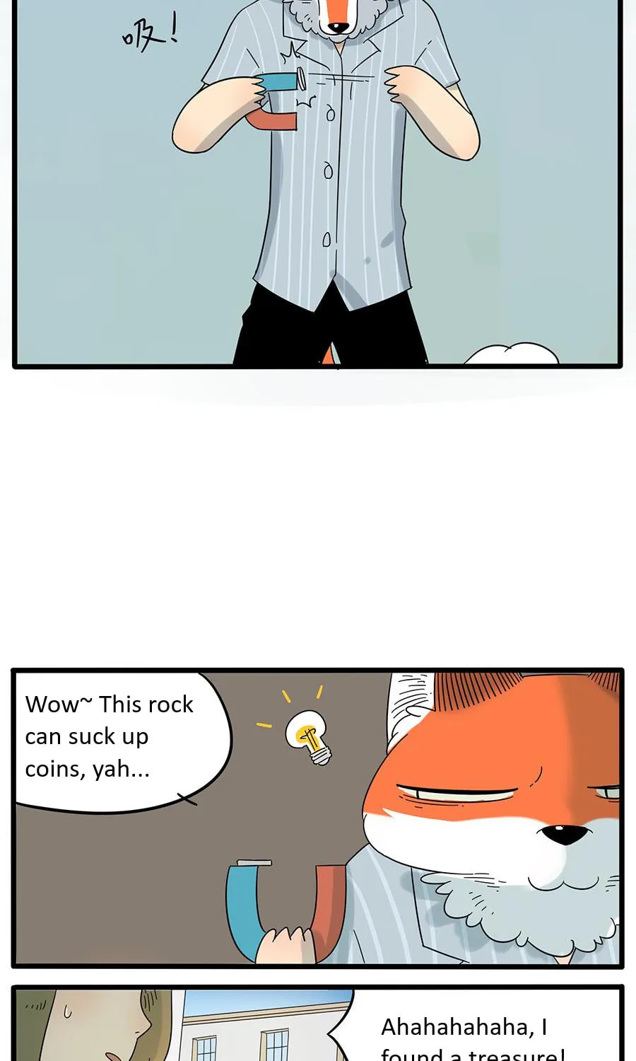 Loser Fox (Colored) Chapter 27 page 25 - 