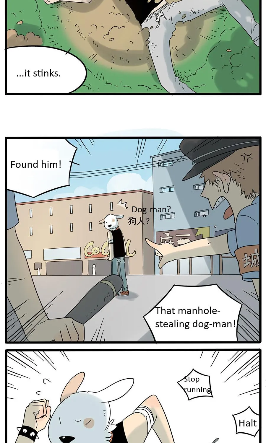 Loser Fox (Colored) Chapter 27 page 35 - 