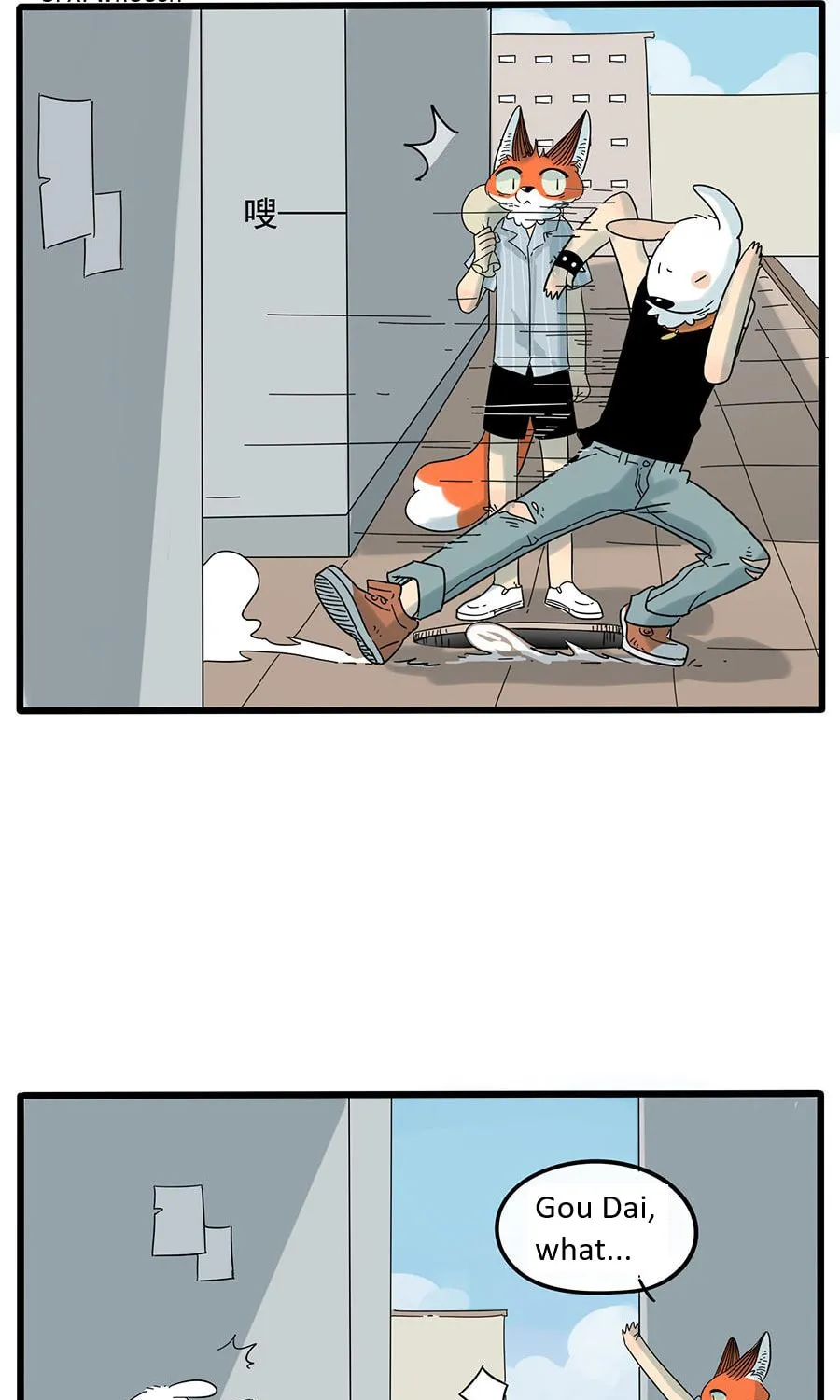 Loser Fox (Colored) Chapter 27 page 37 - 