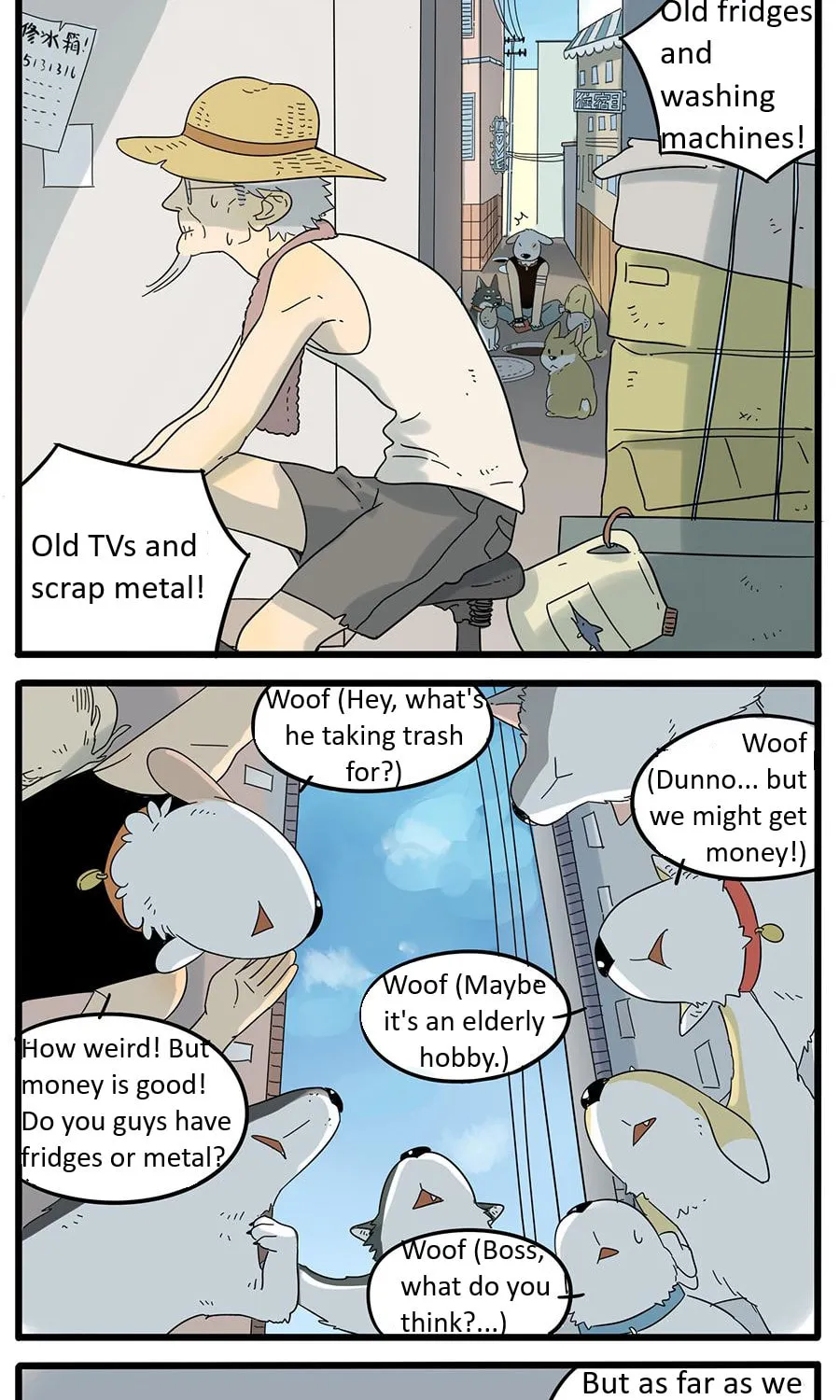 Loser Fox (Colored) Chapter 27 page 5 - 