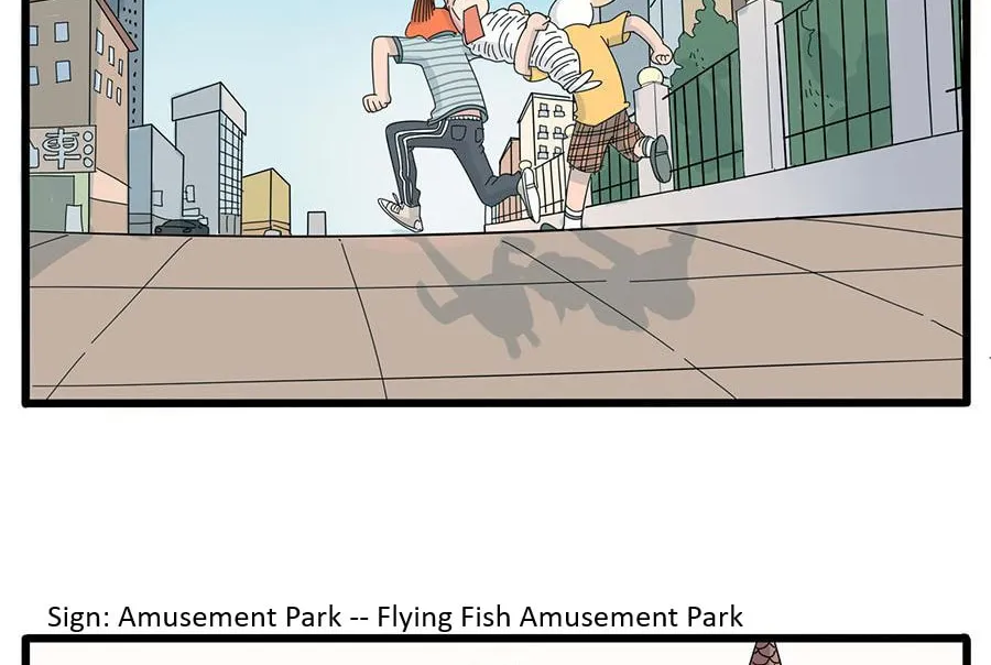Loser Fox (Colored) Chapter 28.1 page 20 - 
