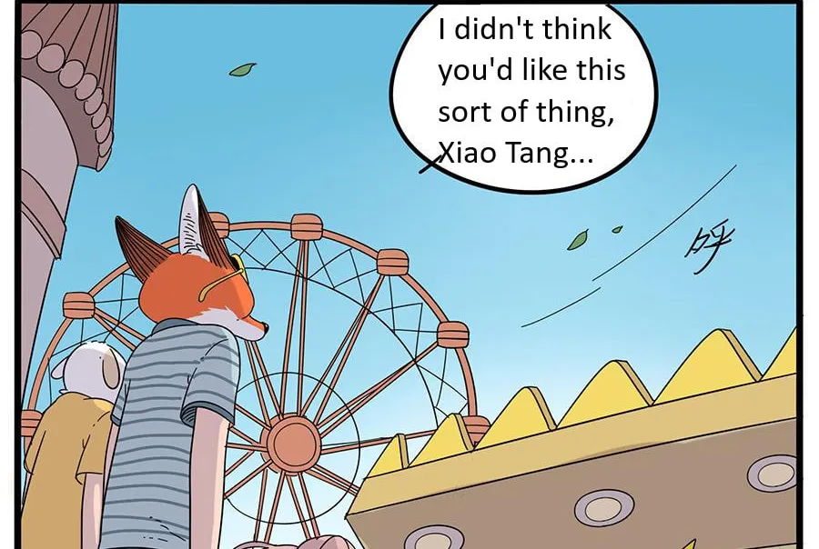 Loser Fox (Colored) Chapter 28.1 page 28 - 