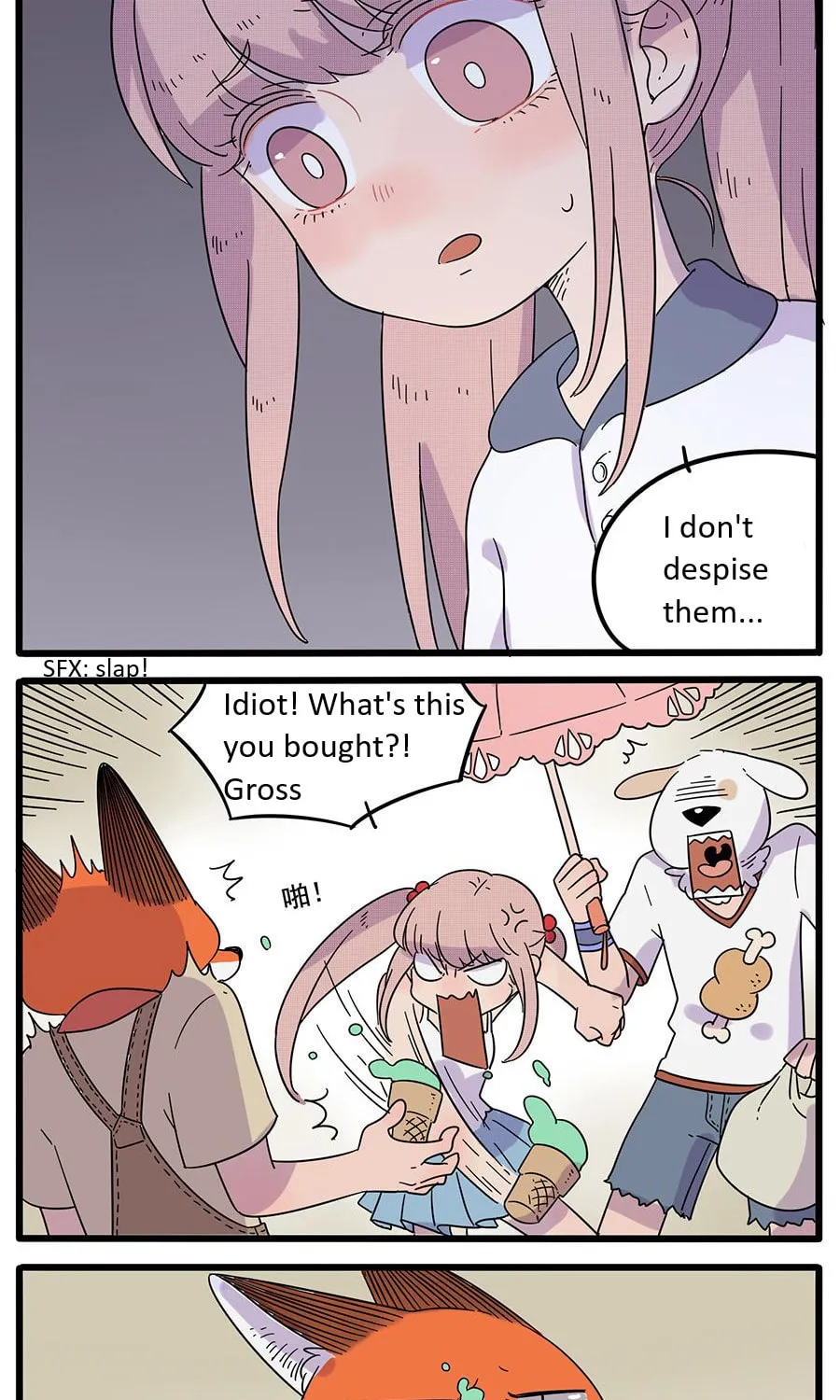 Loser Fox (Colored) Chapter 28.1 page 5 - 