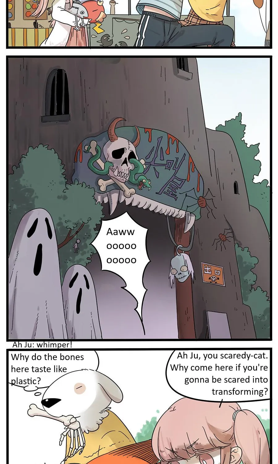 Loser Fox (Colored) Chapter 28.2 page 13 - 