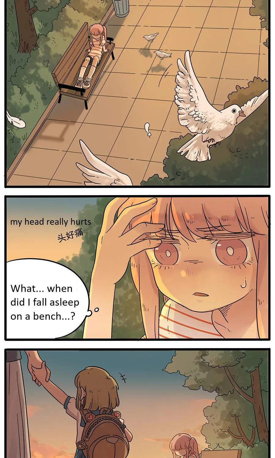 Loser Fox (Colored) Chapter 28.2 page 23 - 