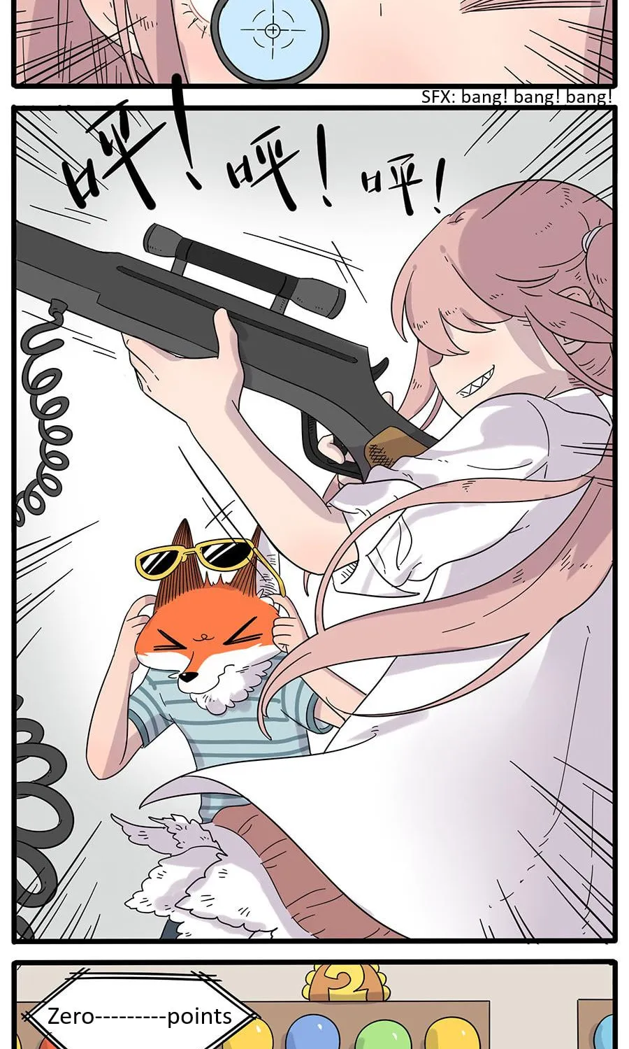 Loser Fox (Colored) Chapter 28.2 page 5 - 