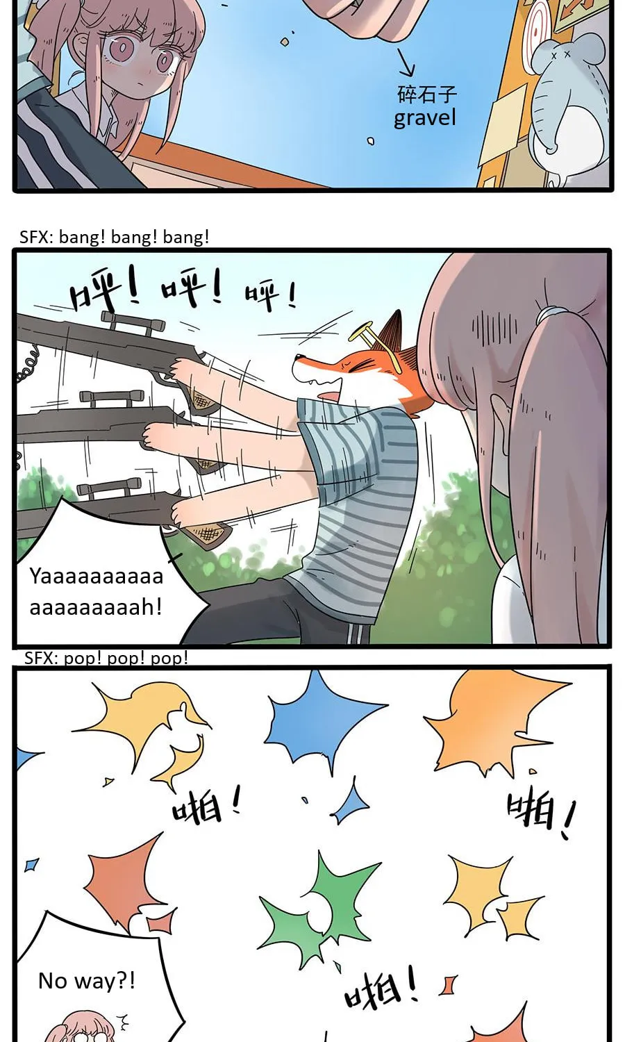 Loser Fox (Colored) Chapter 28.2 page 9 - 