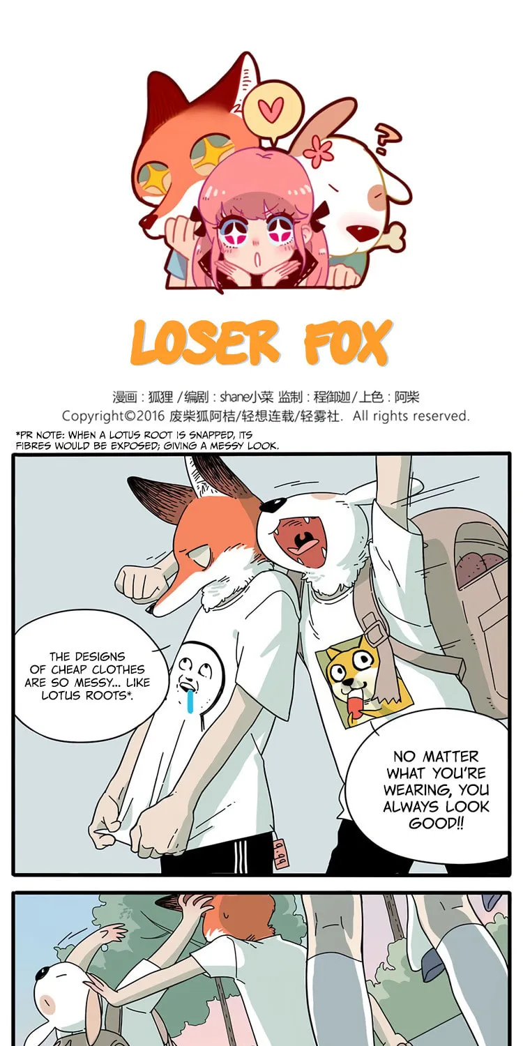 Loser Fox (Colored) Chapter 3 page 1 - 