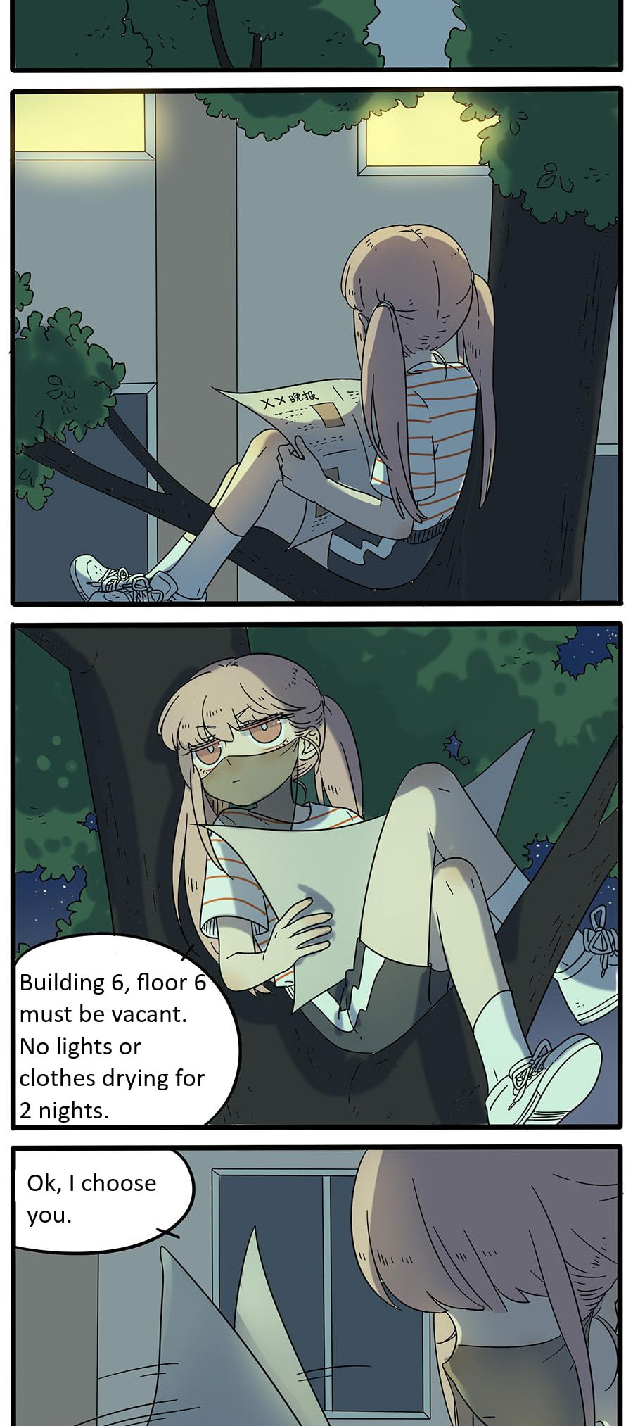 Loser Fox (Colored) Chapter 30 page 2 - 