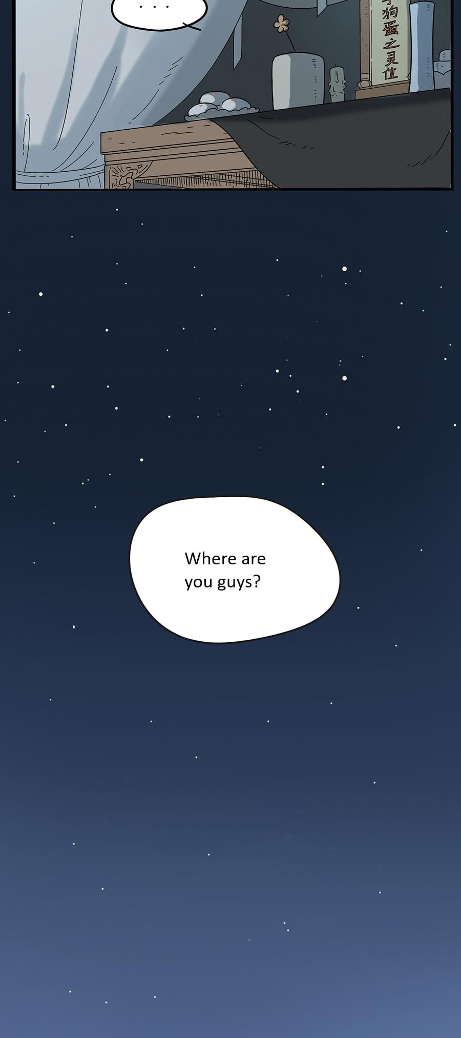 Loser Fox (Colored) Chapter 30 page 22 - 