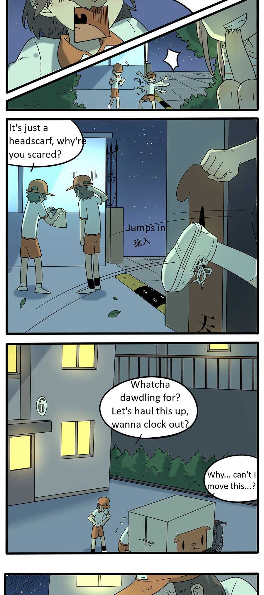 Loser Fox (Colored) Chapter 30 page 9 - 