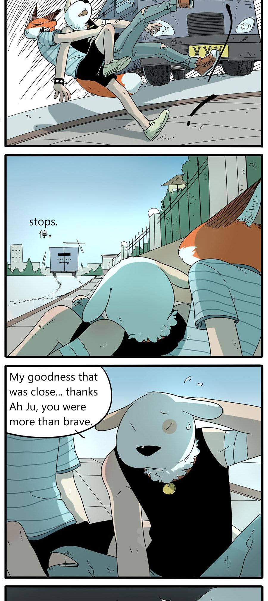 Loser Fox (Colored) Chapter 31 page 14 - 