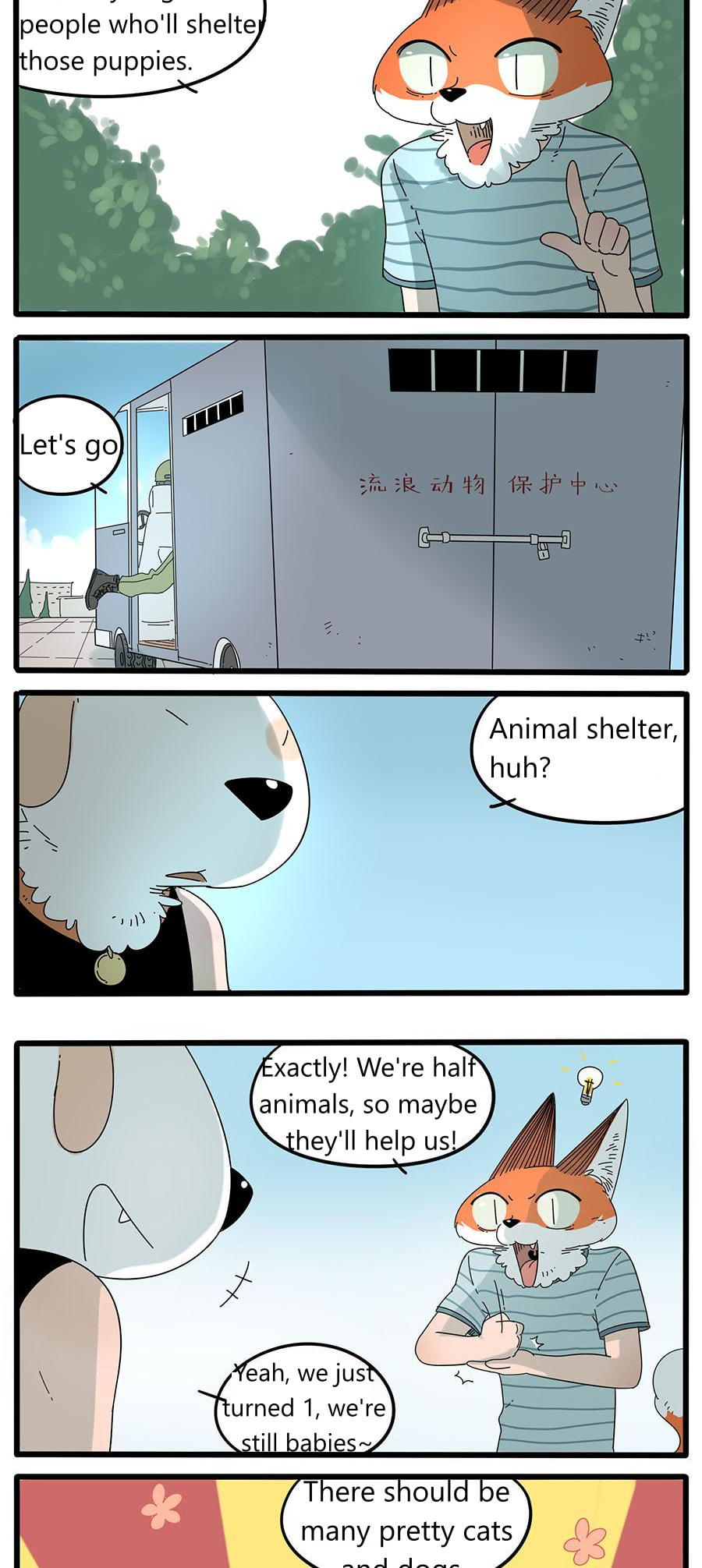 Loser Fox (Colored) Chapter 31 page 18 - 