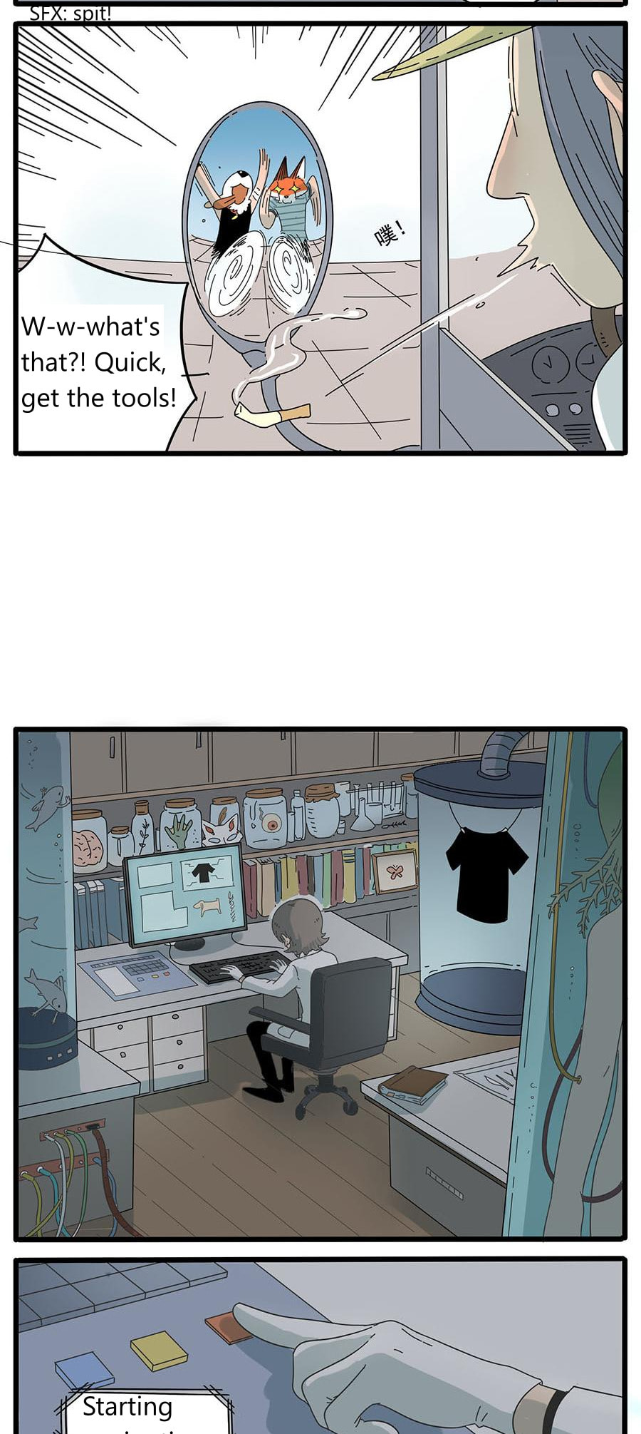 Loser Fox (Colored) Chapter 31 page 20 - 