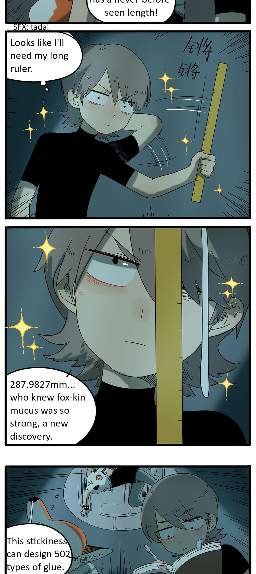Loser Fox (Colored) Chapter 31 page 5 - 