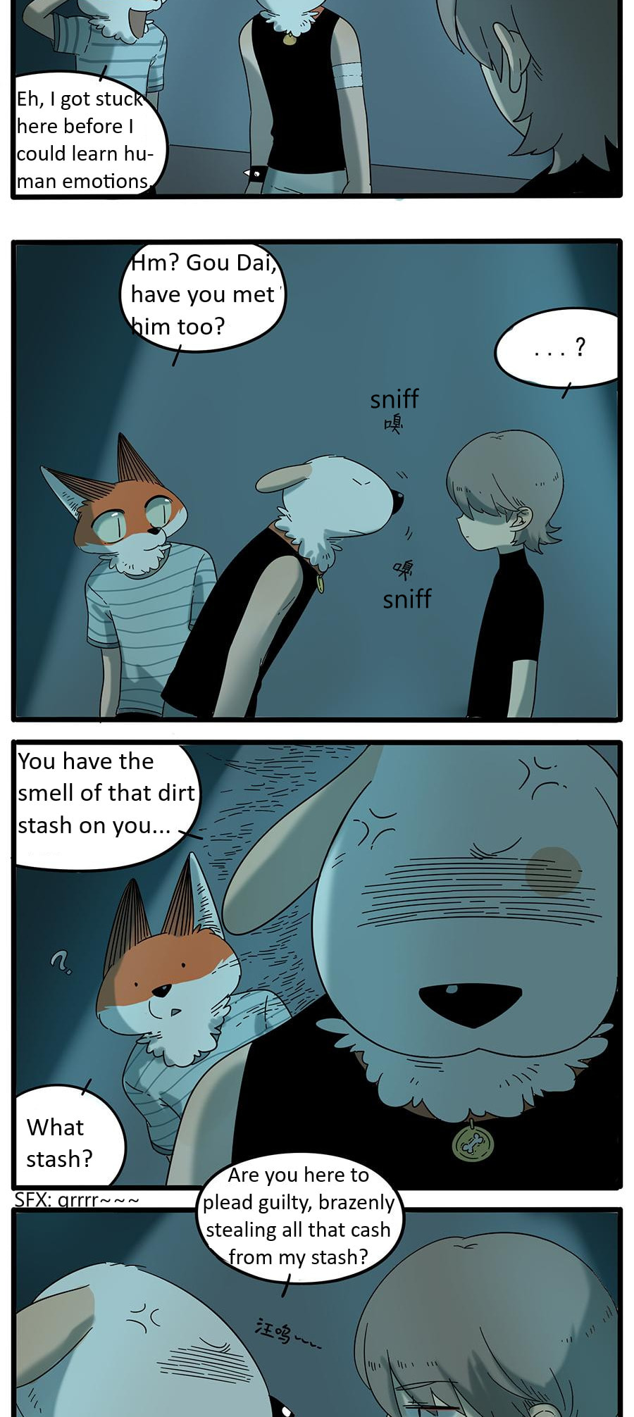 Loser Fox (Colored) Chapter 31 page 7 - 