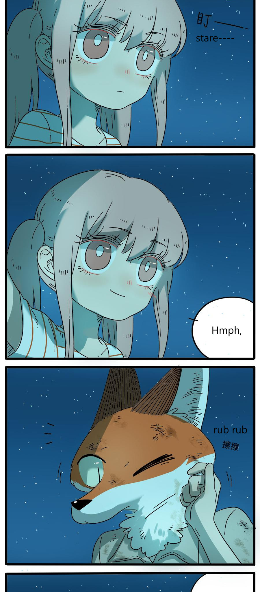 Loser Fox (Colored) Chapter 34 page 14 - 