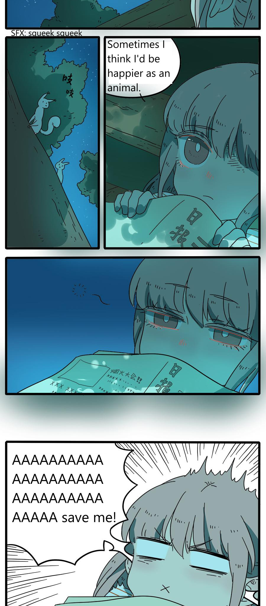 Loser Fox (Colored) Chapter 34 page 3 - 